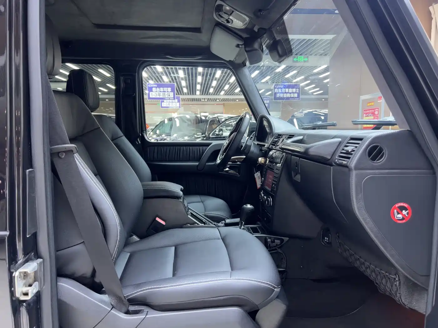 Mercedes-Benz G-Class AMG 2009 AMG G 55 фото 5