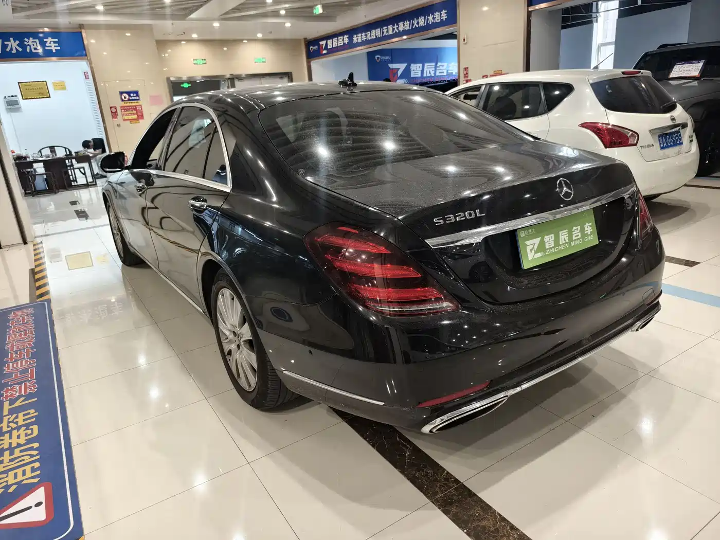 Mercedes-Benz S-Class 2019 S 320 L фото 10