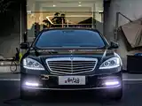 Photo 2 - Mercedes-Benz S-Class