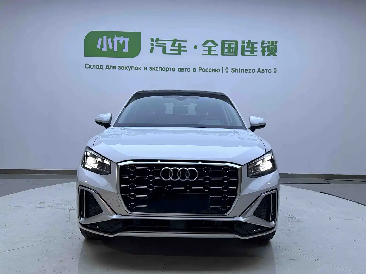 Audi Q2L 2022 35 TFSI Luxury Dynamic фото 4