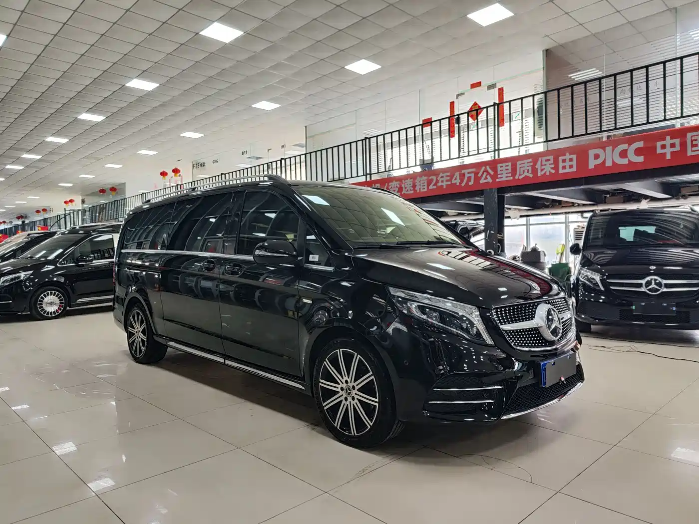 MERCEDES-BENZ V CLASS