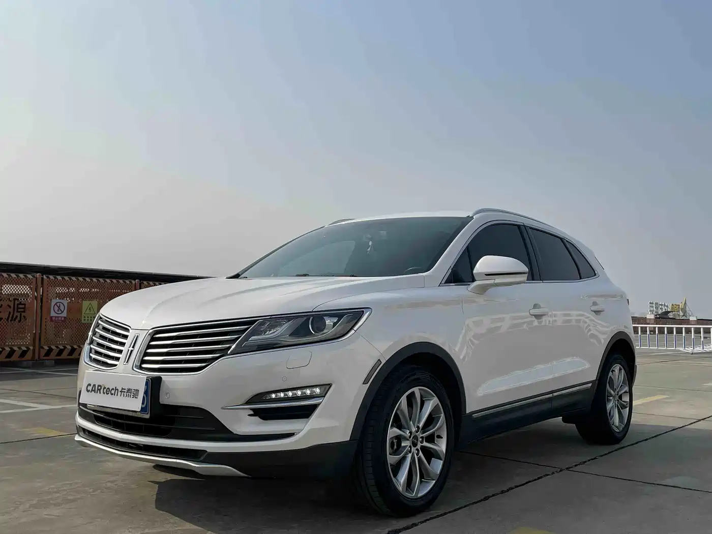 2019 Lincoln MKC