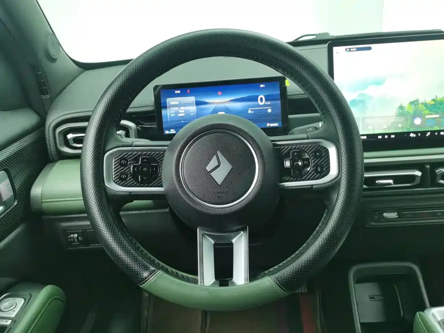 Baojun Yueye Plus 2025 2026 301km Flagship