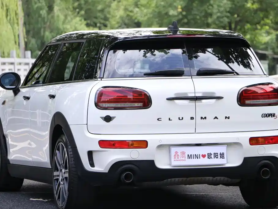 MINI CLUBMAN 2024 2023 Facelift 2.0T COOPER S Connoisseur
