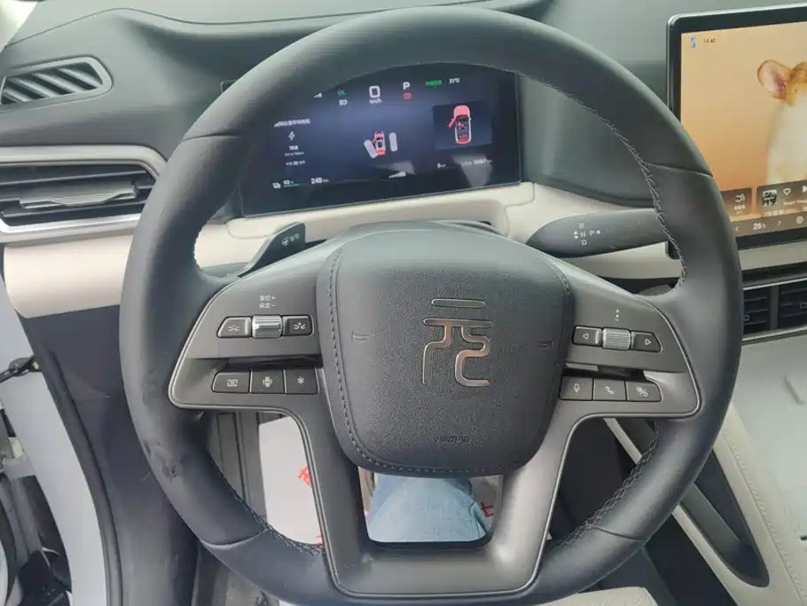BYD Yuan UP 2025 2025 Smart Drive Edition 401KM Vitality Version