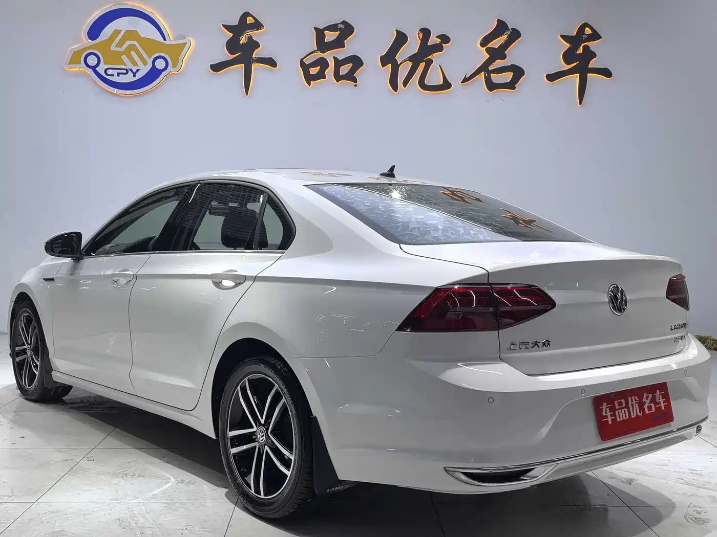 Volkswagen Lamando 2019 280TSI DSG Comfort Edition China VI фото 3