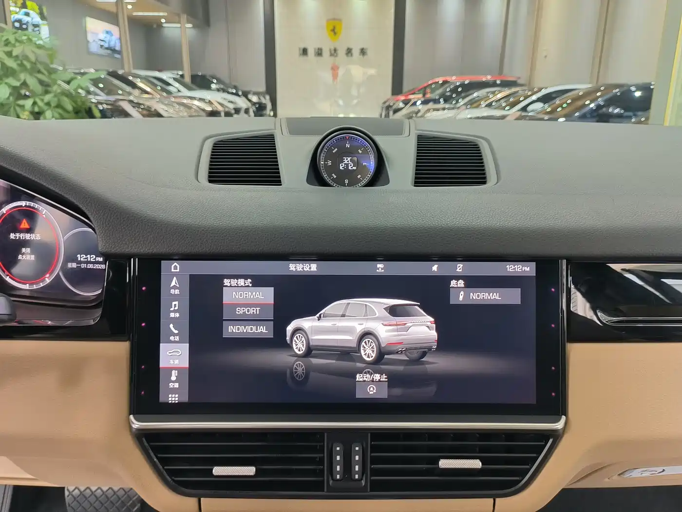 Porsche Cayenne 2019 Cayenne 3.0T фото 12