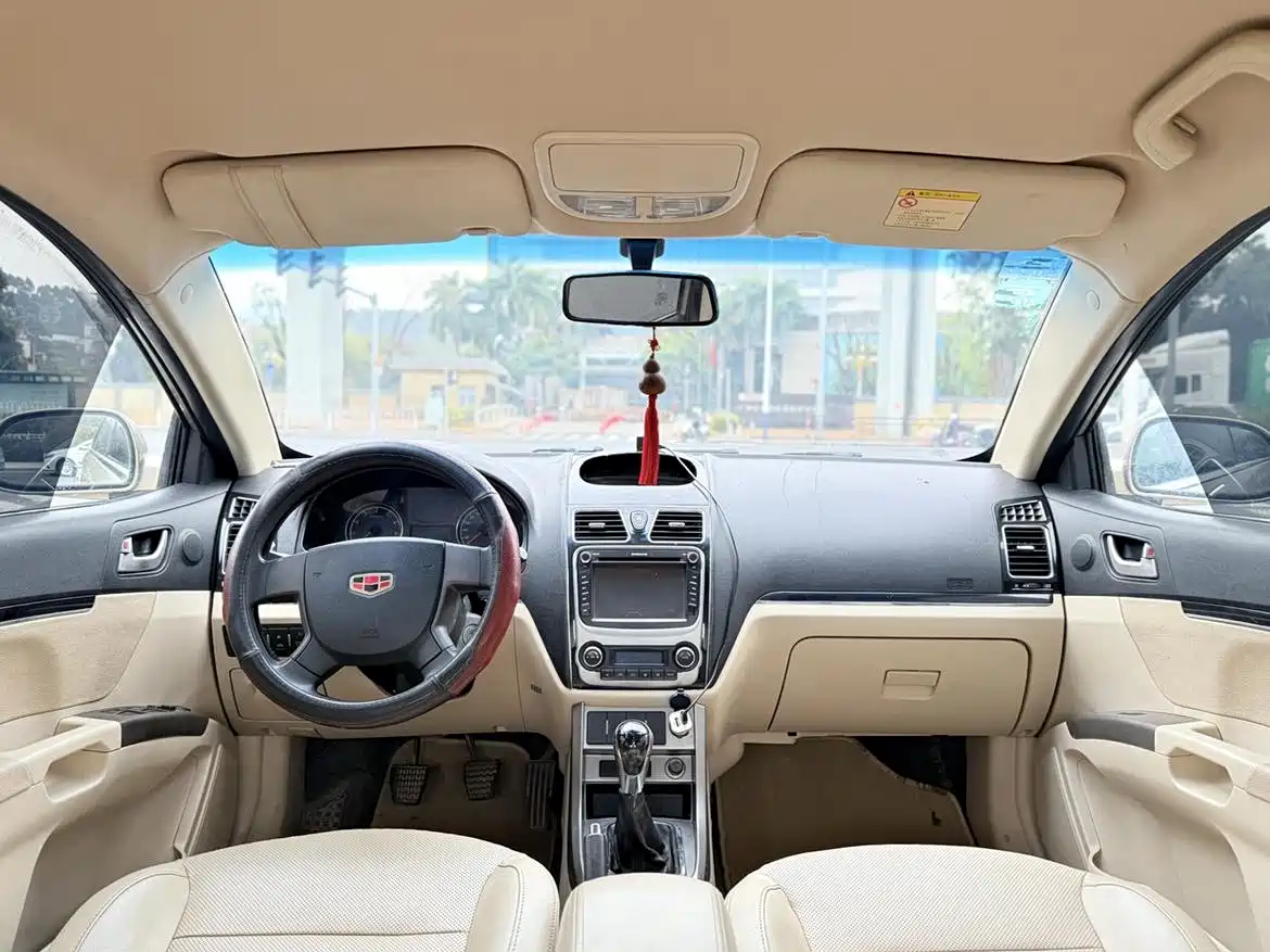 Geely Classic Emgrand 2013 2013 Sedan 1.5L MT Elite