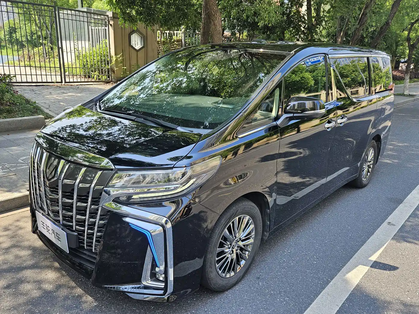 Toyota Vellfire 2019 Hybrid 2.5L HV Luxury Edition