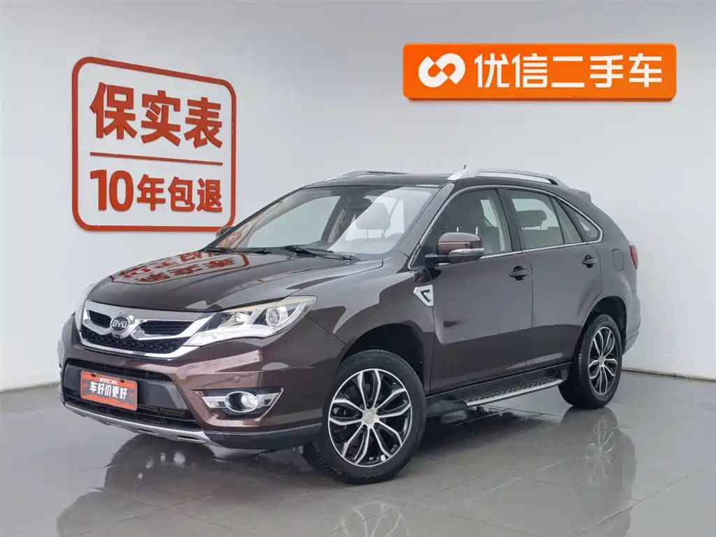 BYD S7 2015 2.0T Upgrade Automatic Premium