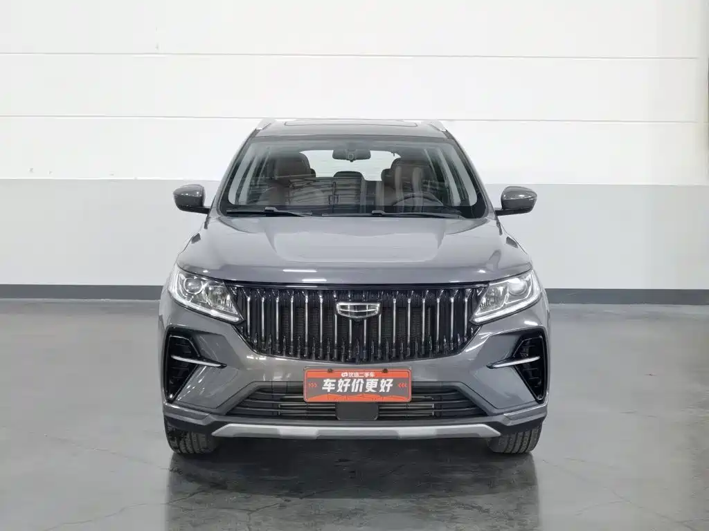 Geely Emgrand X6 2024 2021 Model PRO 1.4T Automatic Premium