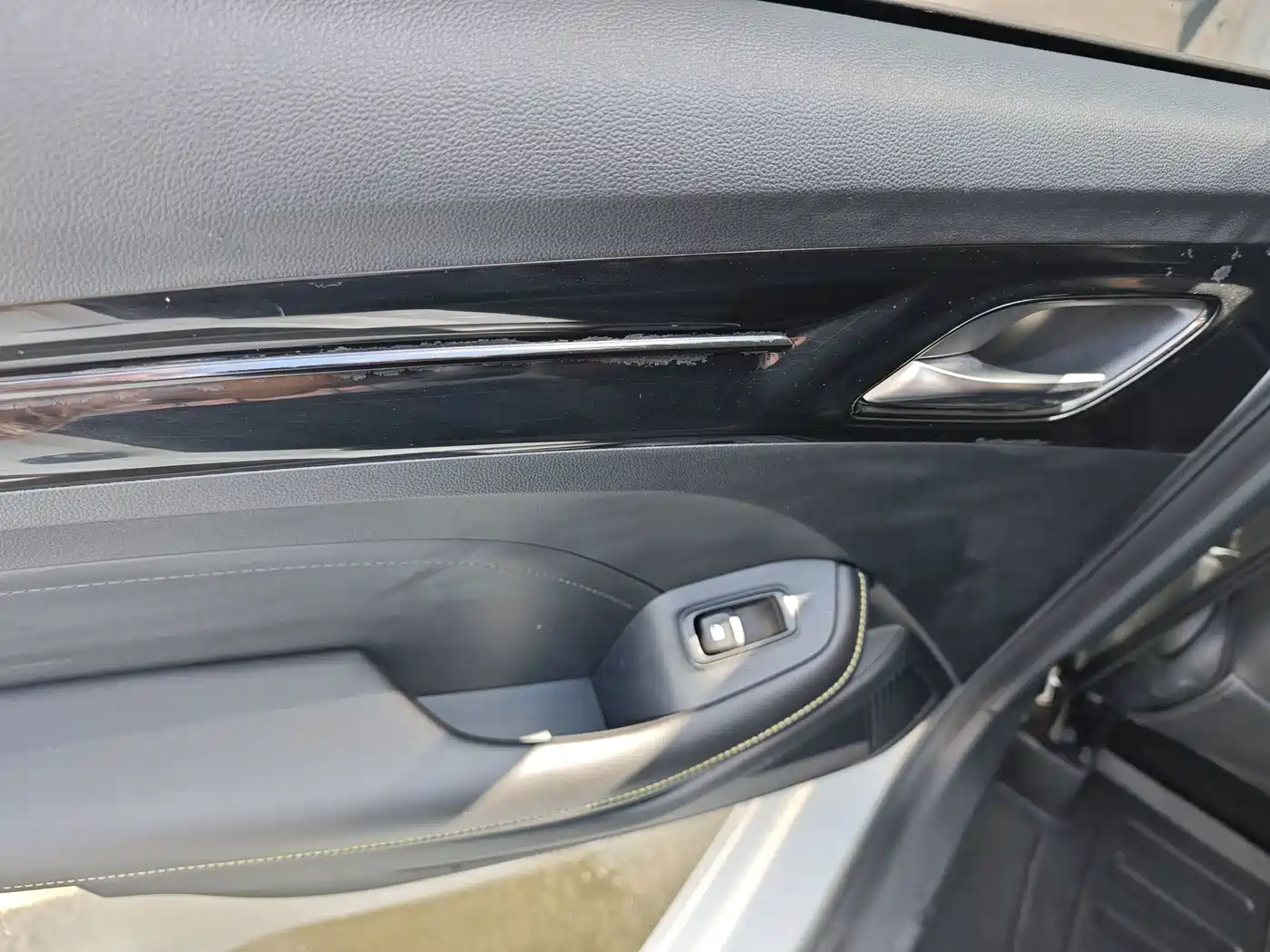 Photo 9 - Roewe i5
