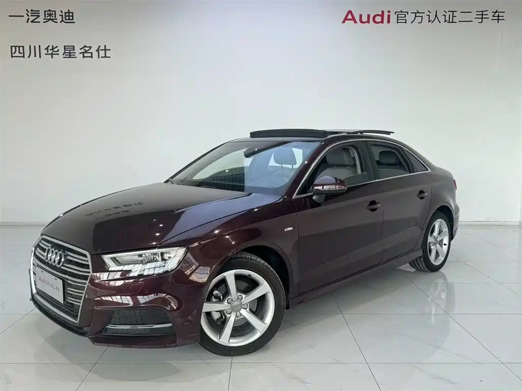 Audi A3 2017 Limousine 35 TFSI Fashion