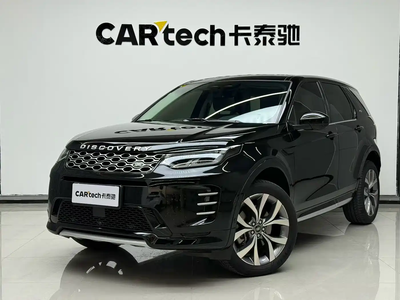 Land Rover Discovery Sport 2024 Luxury Custom Edition