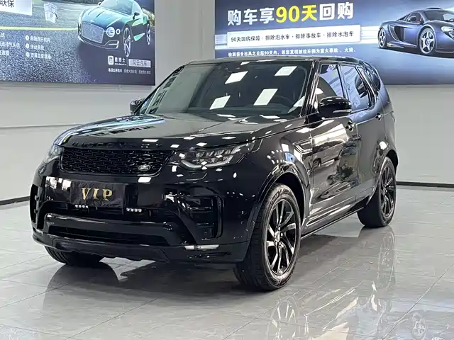 Land Rover Discovery 2020 2.0T 30th Anniversary Special Edition
