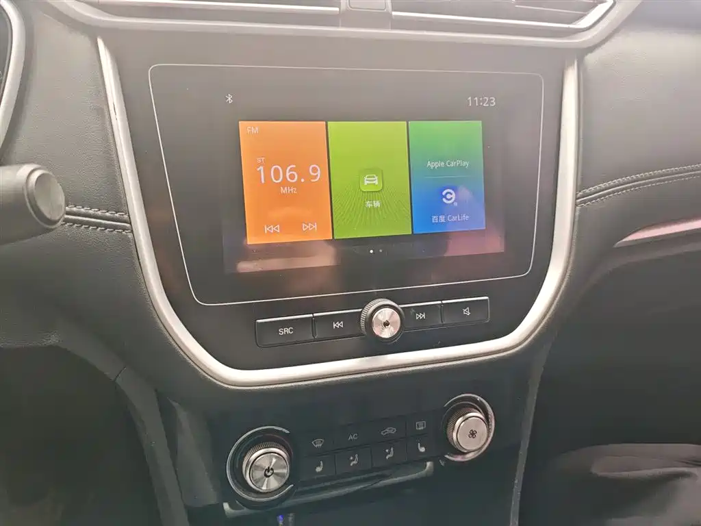 Roewe RX3 2018 2018 1.6L Manual Flagship
