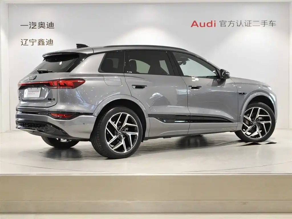 Audi Q6L e-tron 2025 2025 Model Pioneer Edition