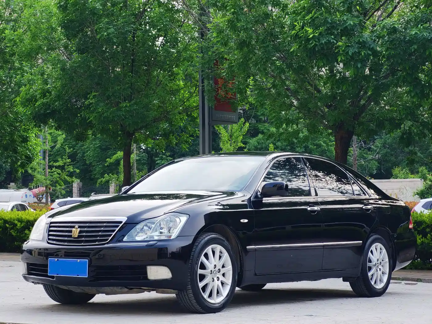 Toyota Crown 2011 2.5L Royal Leather Sunroof Special Edition