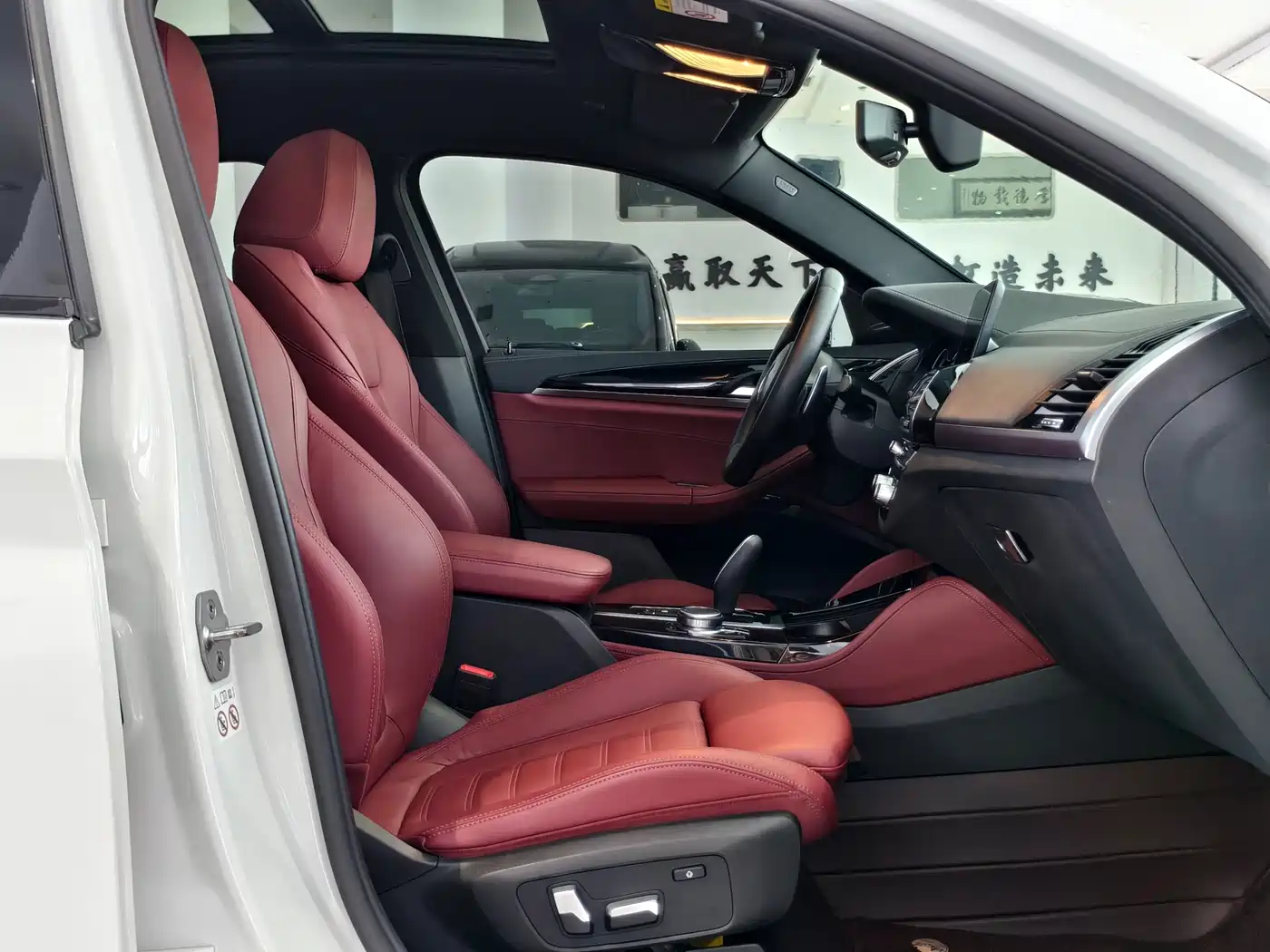 BMW X4 2019 xDrive25i M Sport Package фото 7