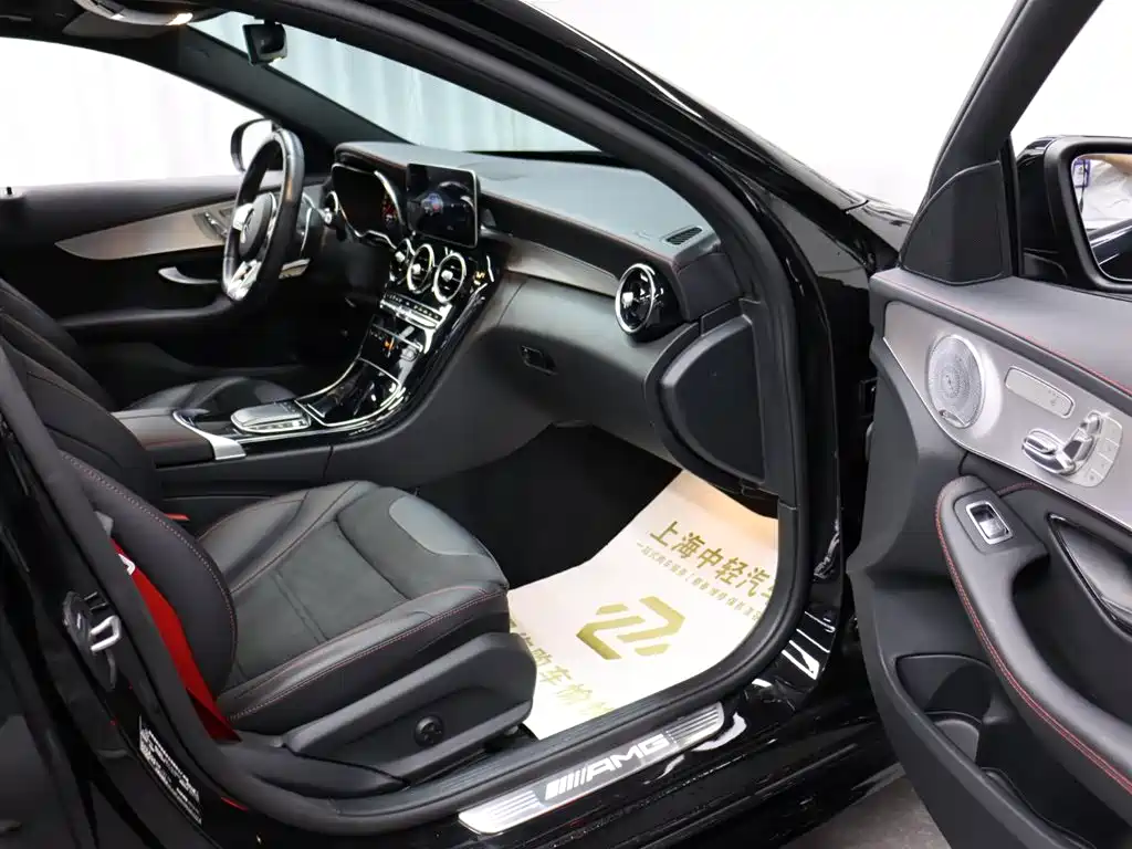 Mercedes-Benz C-Class AMG 2021 AMG C 43 4MATIC фото 19