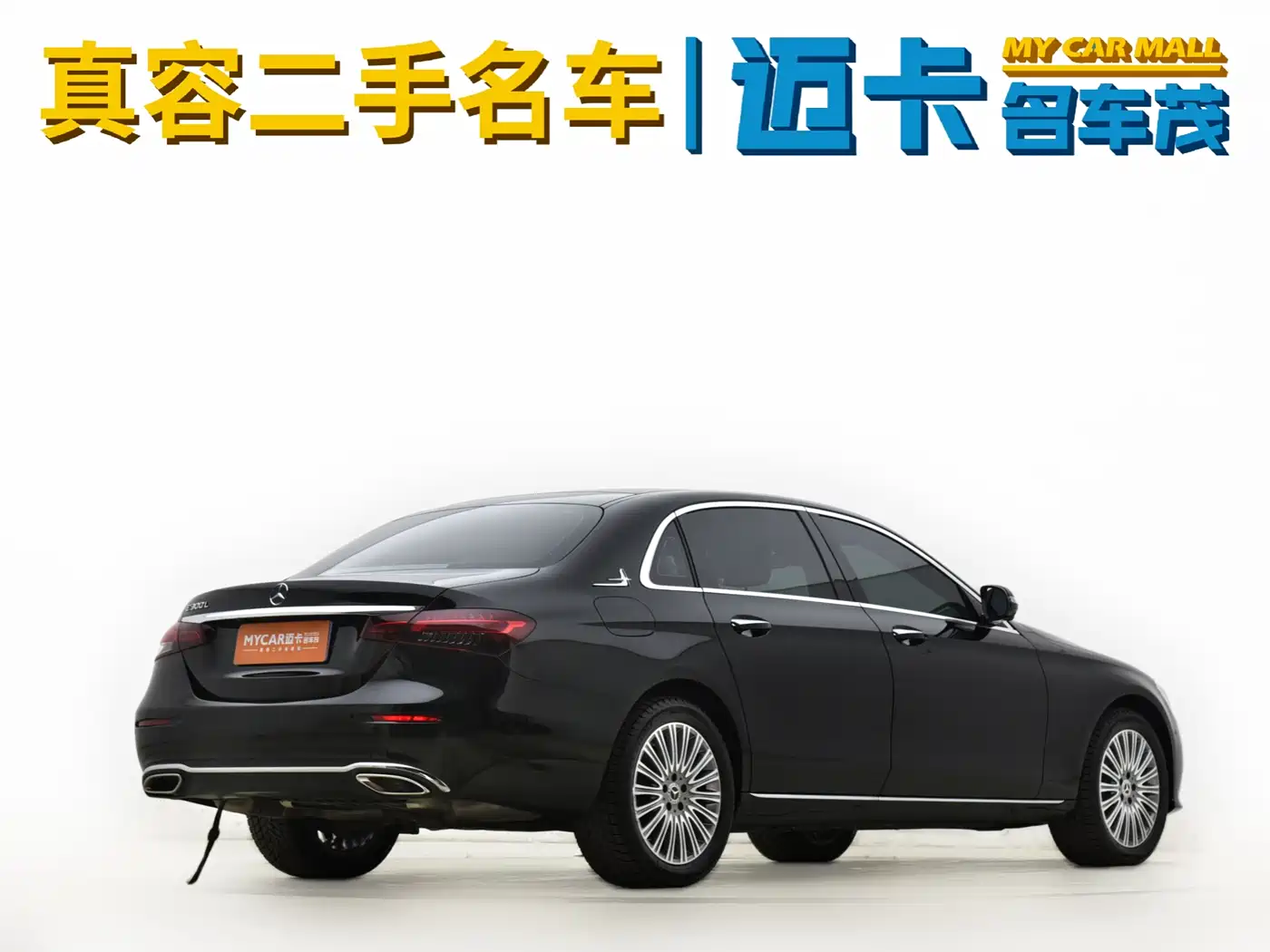 Mercedes-Benz E-Class 2022 E 300 L Fashion фото 13