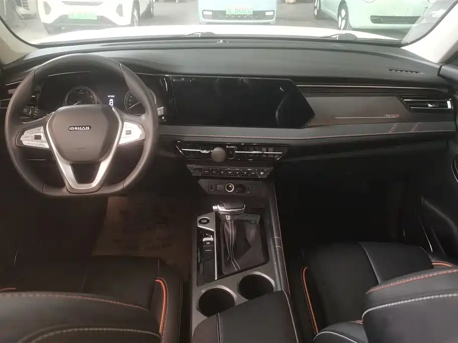 CHANGAN CHANGAN AUCHAN X7 PLUS