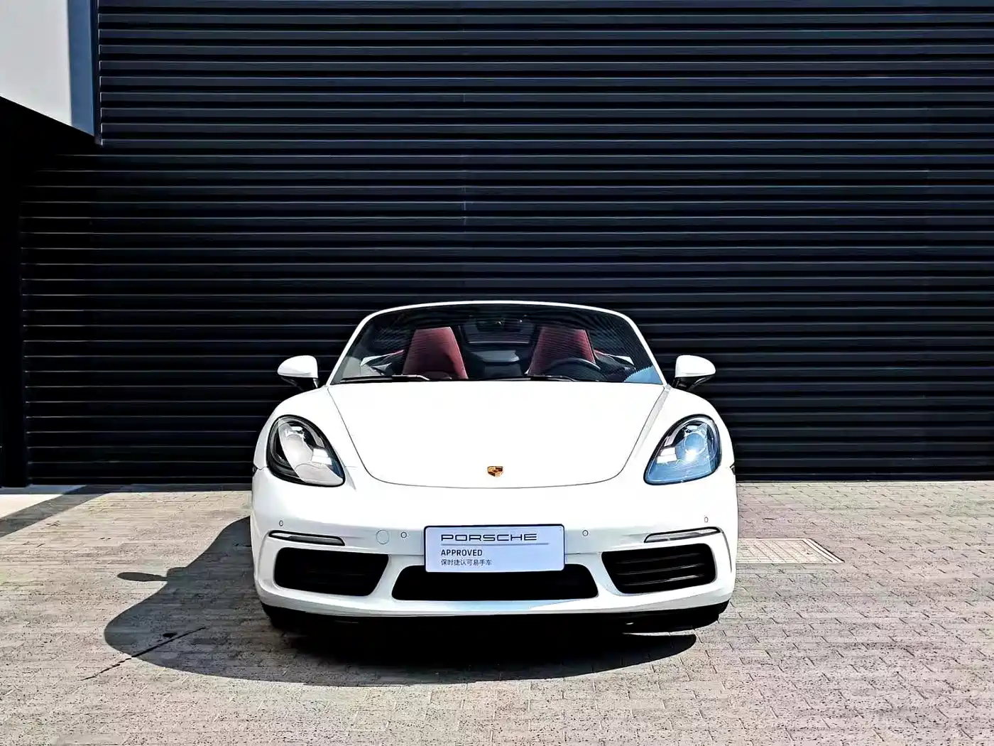 Porsche 718 2022 Boxster 2.0T фото 2