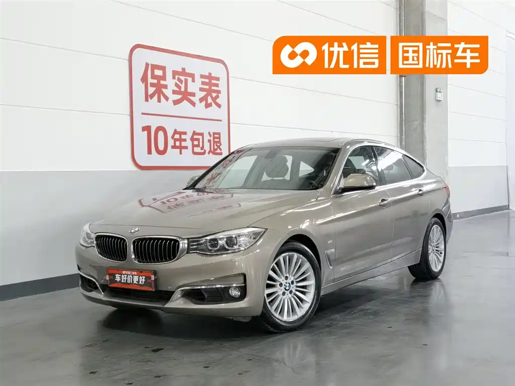 BMW 3 Series GT 2016 320i Design Package