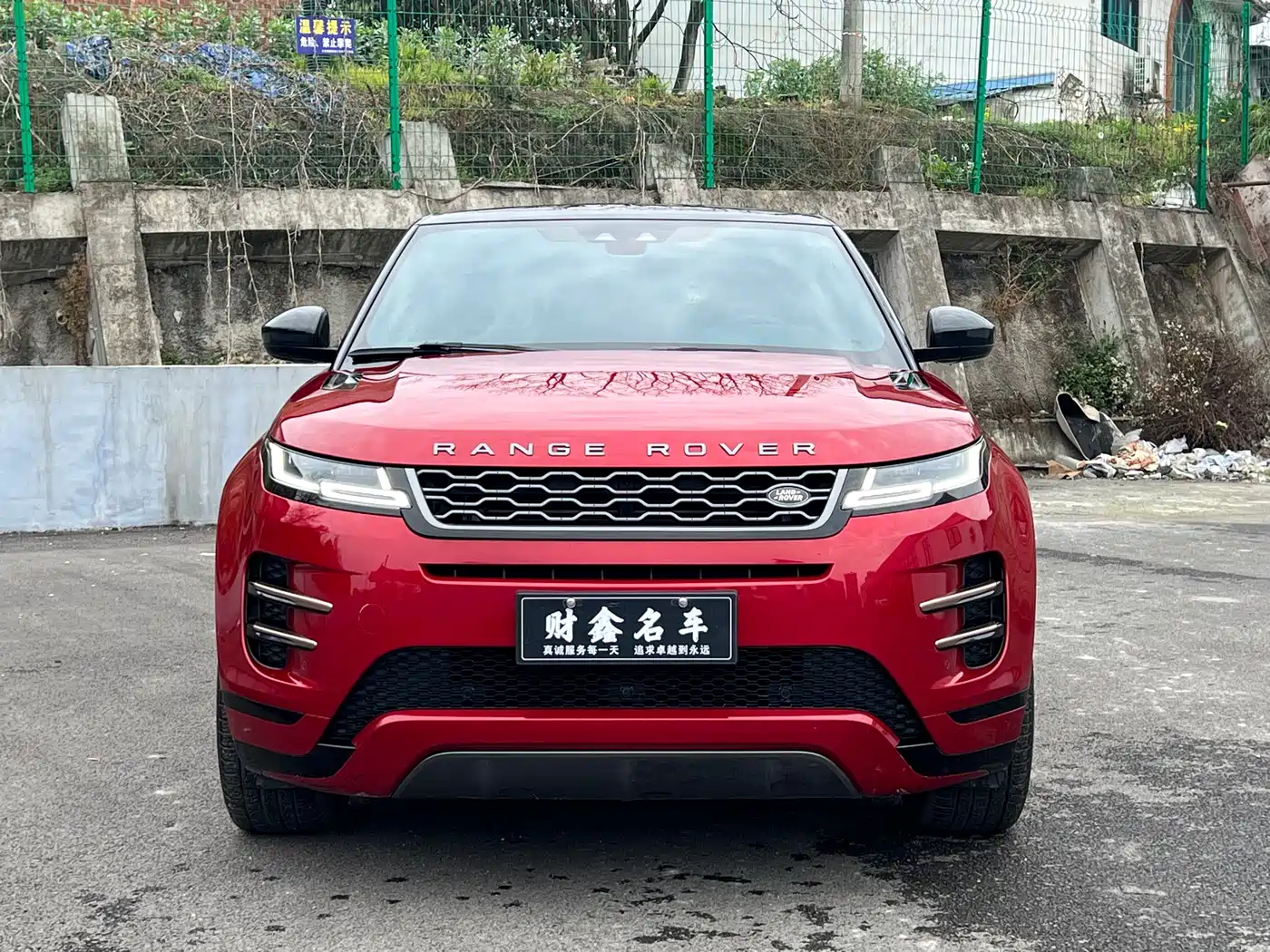 Land Rover Range Rover Evoque 2020 249PS R-DYNAMIC S Sport Edition фото 3