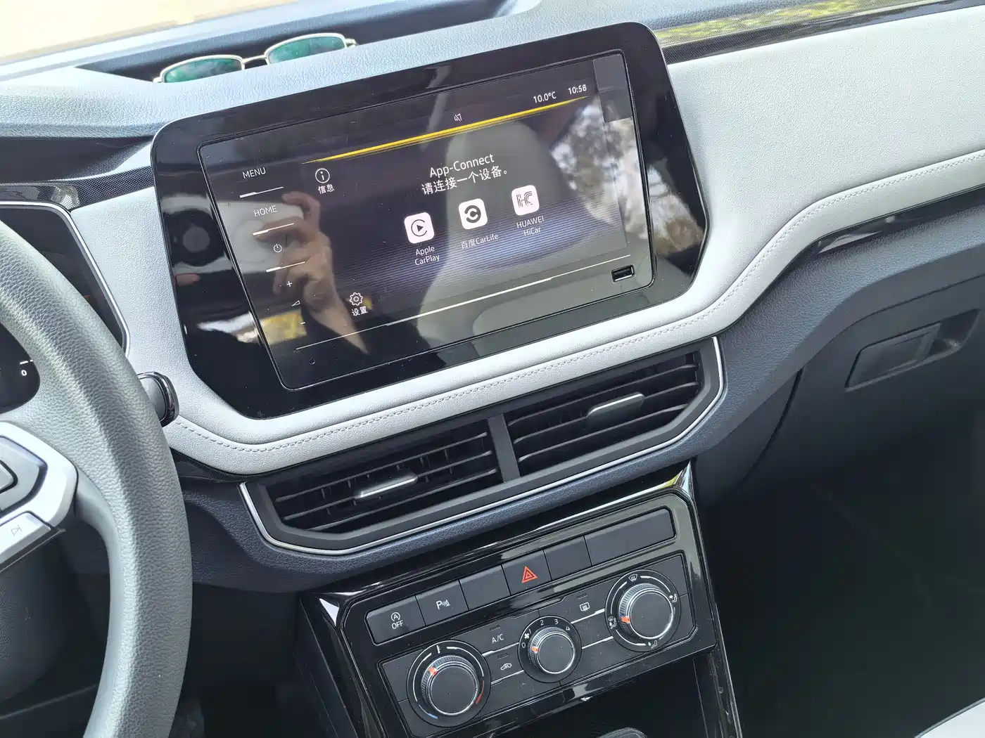 Volkswagen Tharu 2025 Model Rising Star 300TSI Aspiration Edition фото 16