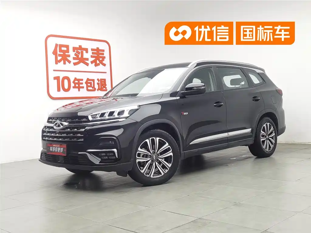 Chery Tiggo 8 2023 Kunpeng Edition 290TGDI Auto Excellence