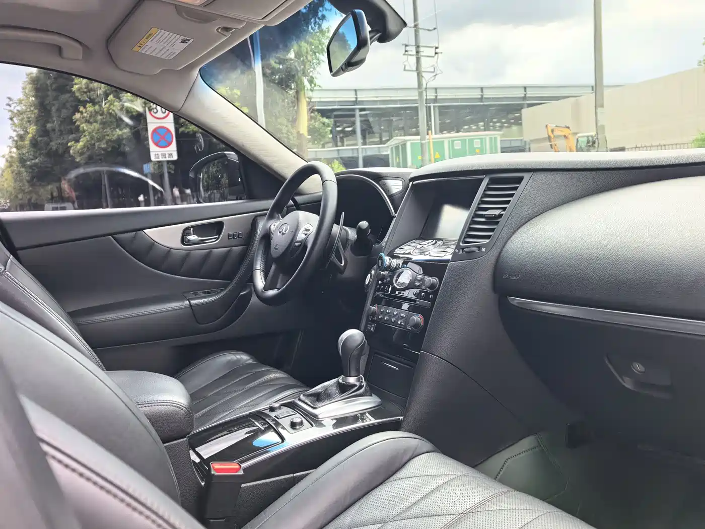 Infiniti QX70 2016 2013 3.7L Standard Edition