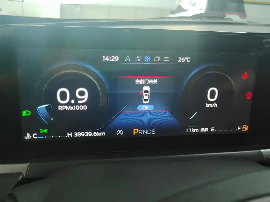 Ford Escort 2022 2021 1.5L Automatic Diamond Edition