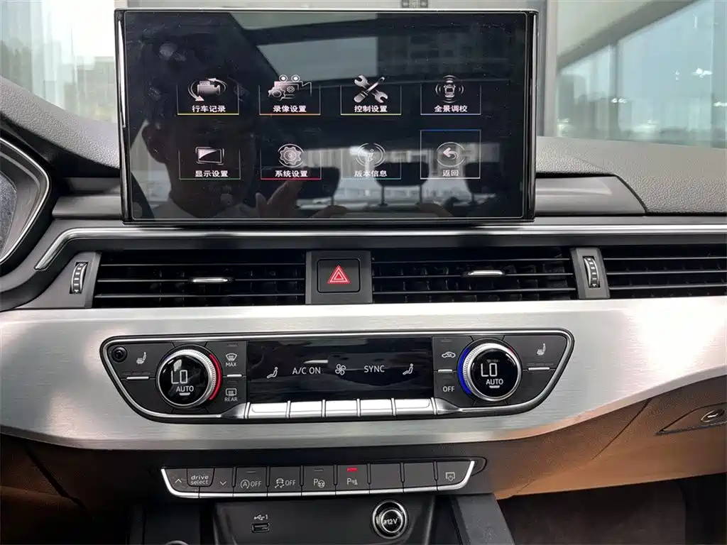 Audi A4L 2022 40 TFSI Luxury Dynamic фото 12