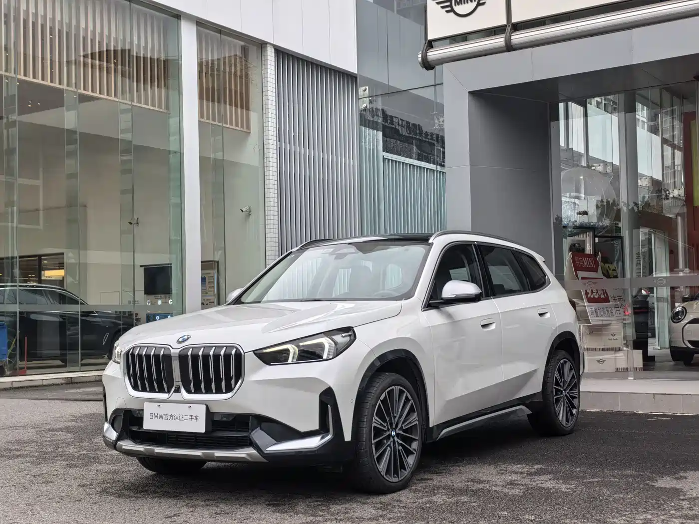 BMW X1 2024 xDrive25Li M Sport Package