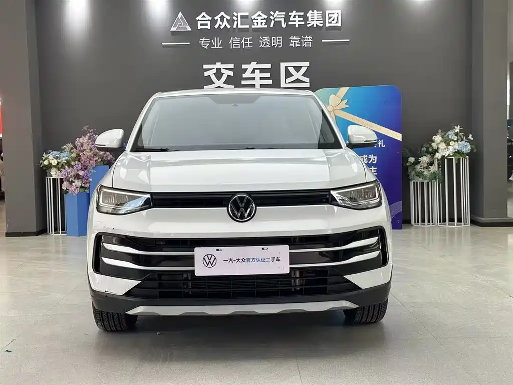 Volkswagen Tharu 2025 Model Rising Star 1.5L Advance Edition фото 2