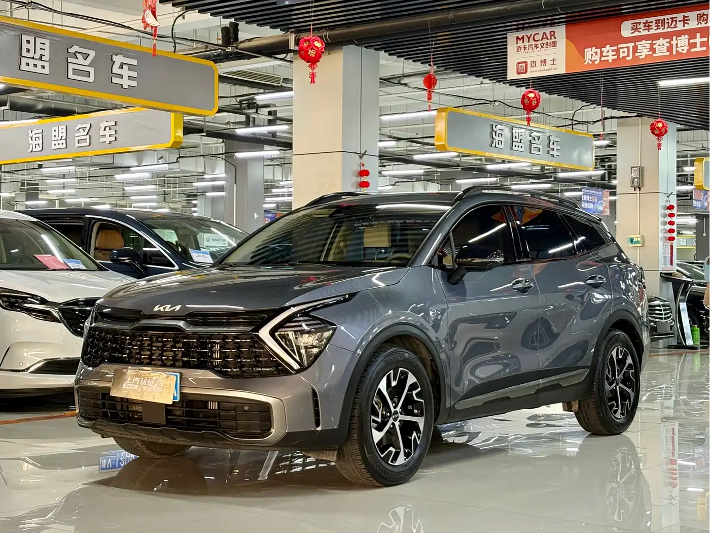 Kia Sportage 2023 1.5T 2WD Premium Edition