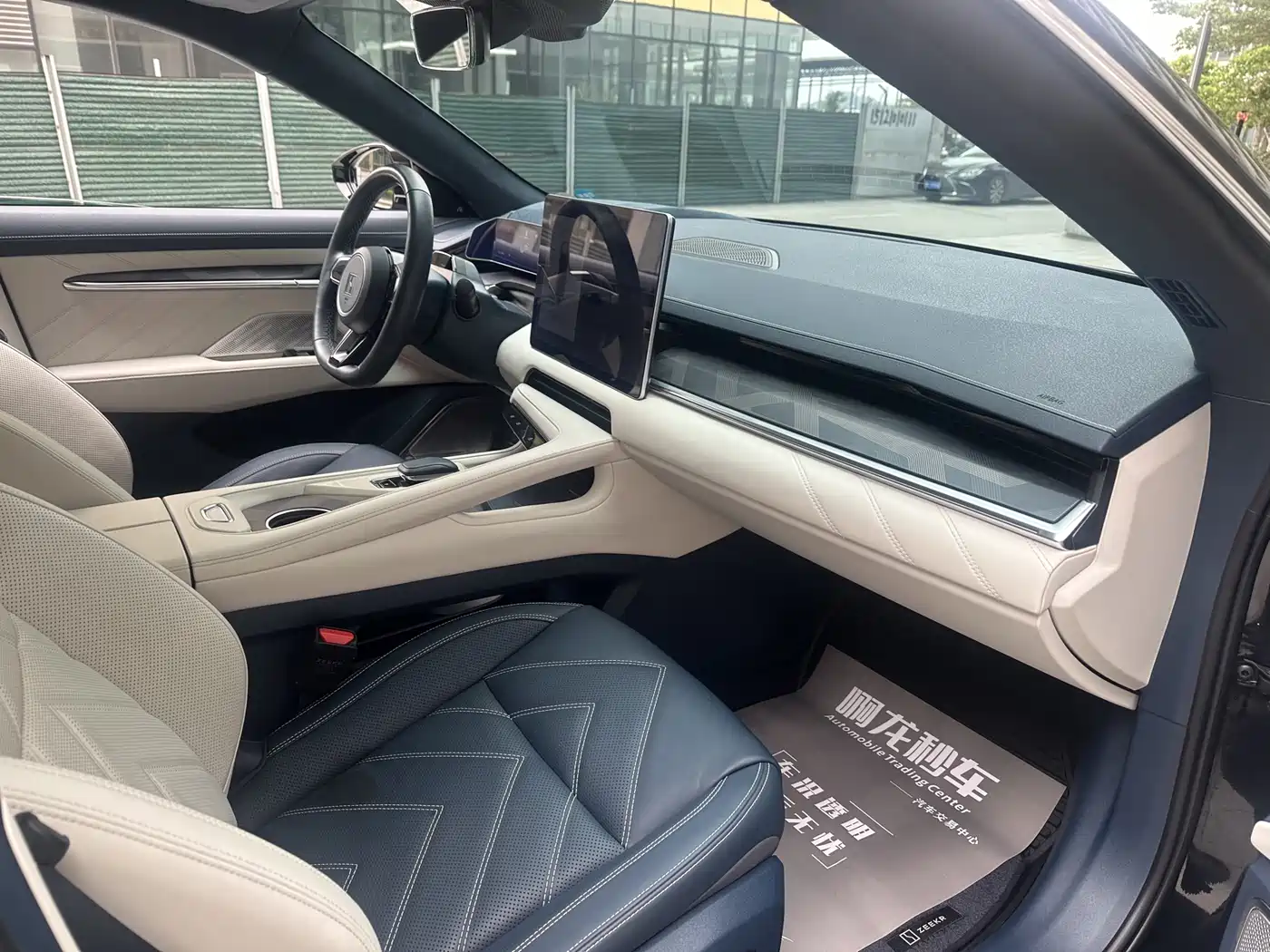 ZEEKR EXTREME KRYPTON 001