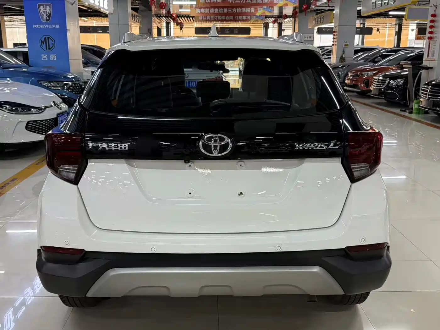 Toyota YARiS L Zhi Xuan 2022 Zhi Xuan X 1.5L CVT Luxury PLUS Edition фото 7