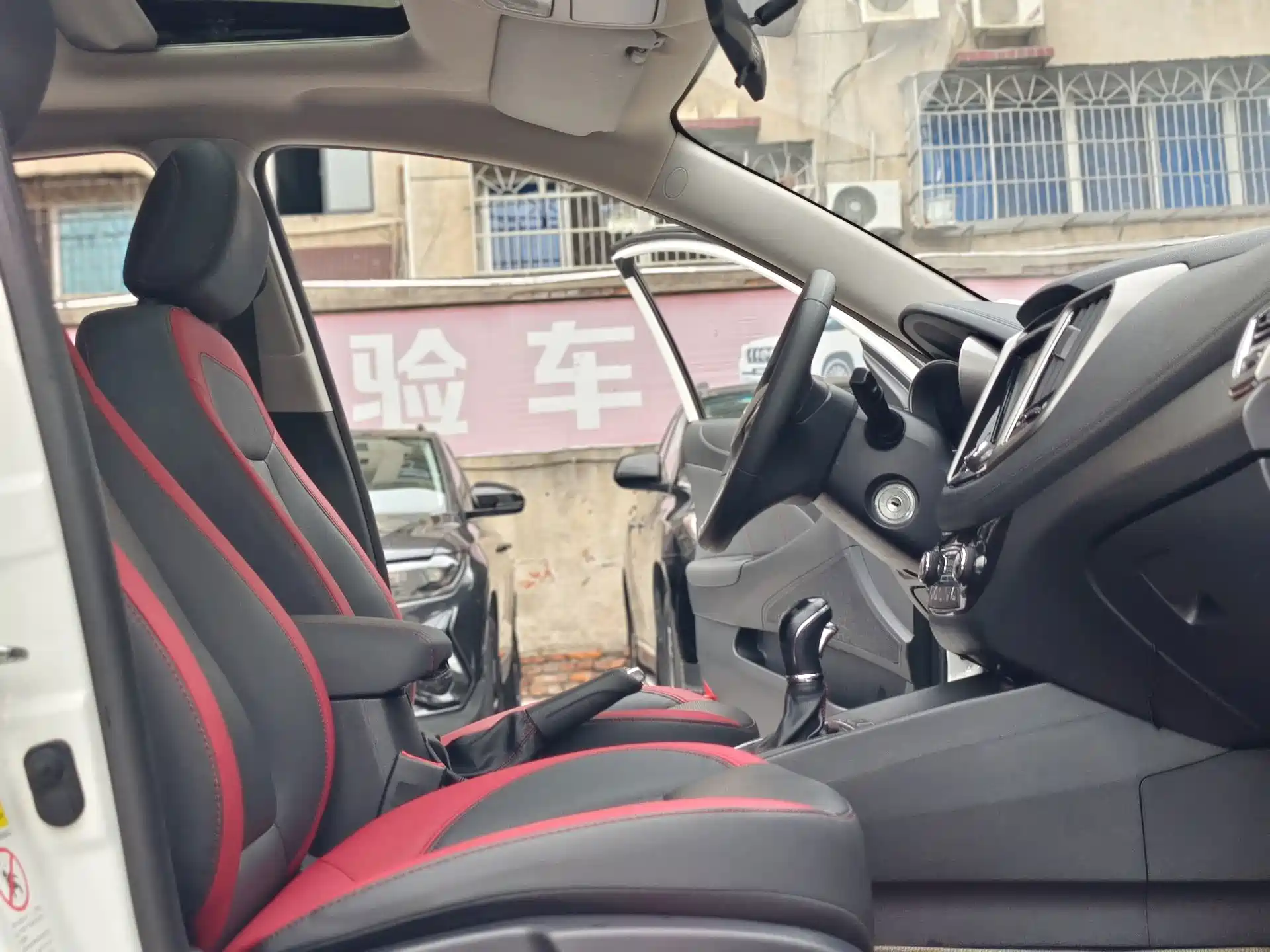 Photo 12 - Changan Eado XT