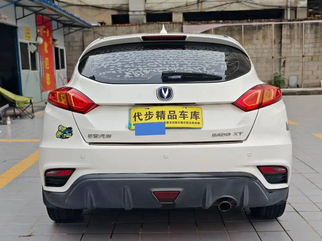 Photo 20 - Changan Eado XT