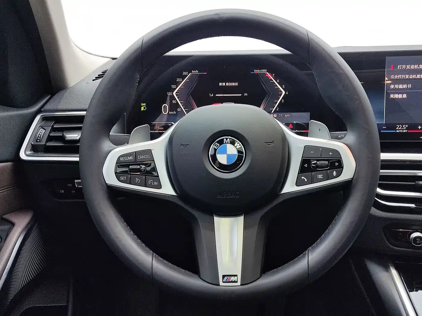 BMW 3 Series 2023 320Li M Sport Package фото 13