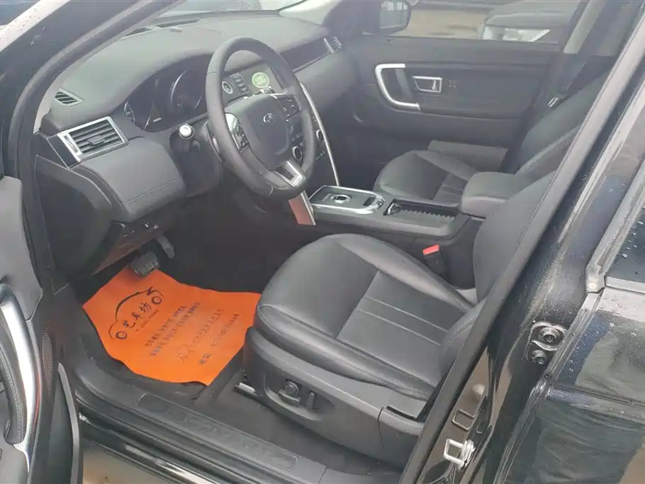 Land Rover Discovery Sport 2018 240PS SE Edition фото 9
