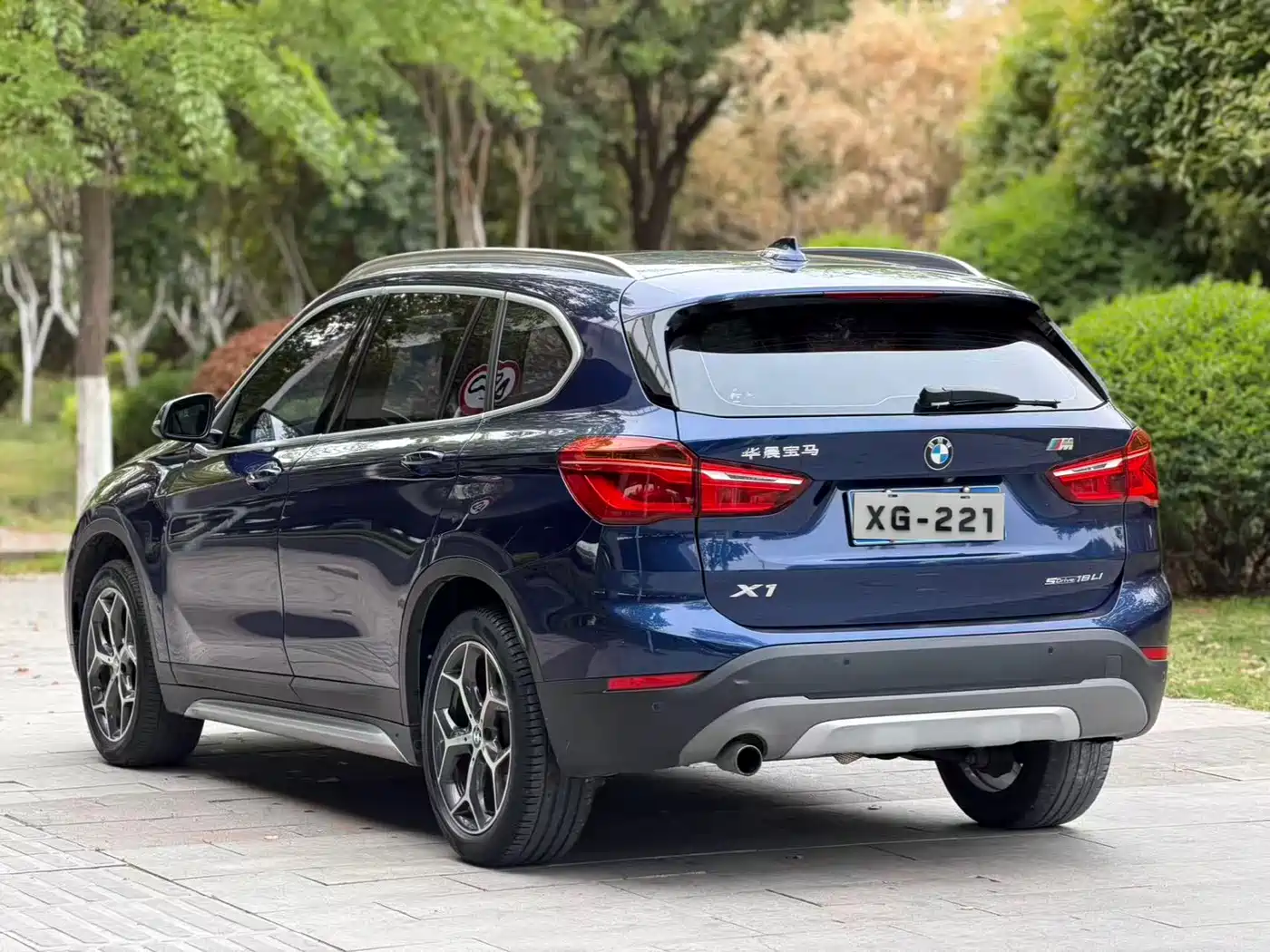 BMW X1 2018 sDrive18Li Premium Model фото 9
