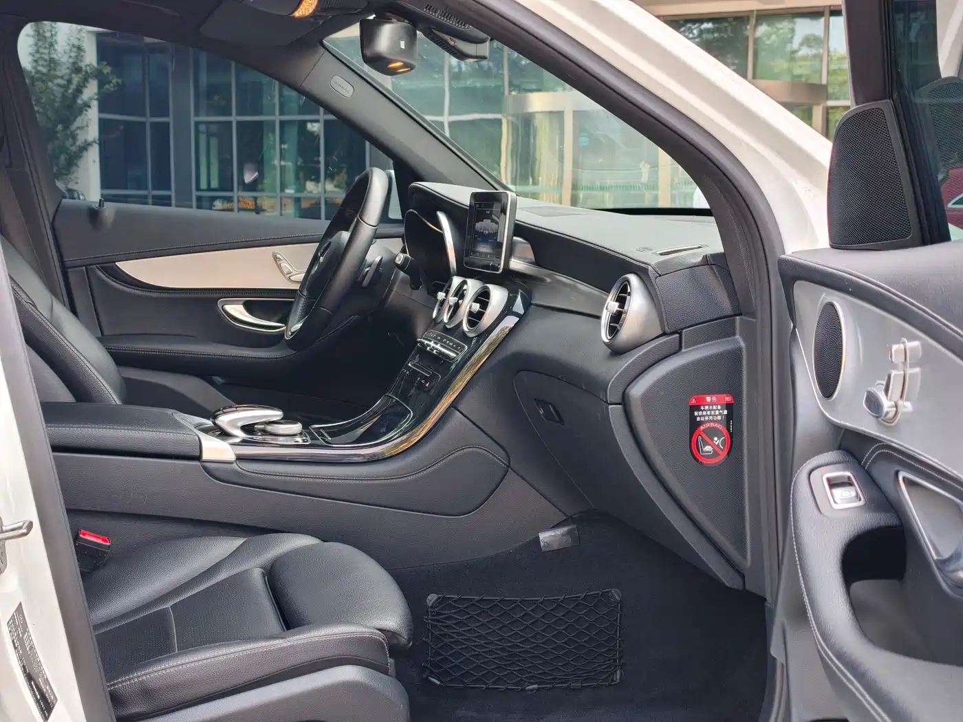 Mercedes-Benz GLC 2019 Model GLC 200 L 4MATIC фото 11