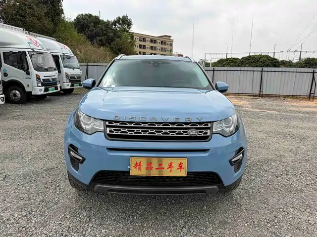 LAND ROVER DISCOVER SHENXING