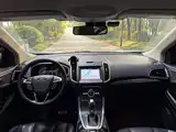 Фото 9 - Ford Edge
