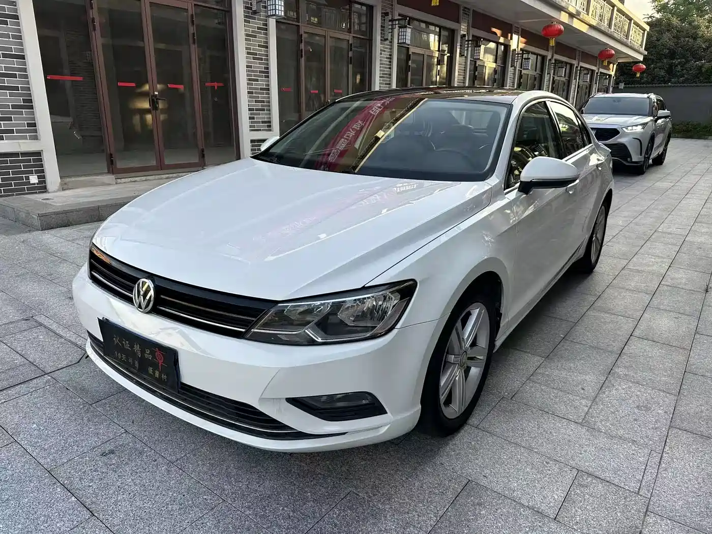Volkswagen Lamando 2015 330TSI DSG Comfort