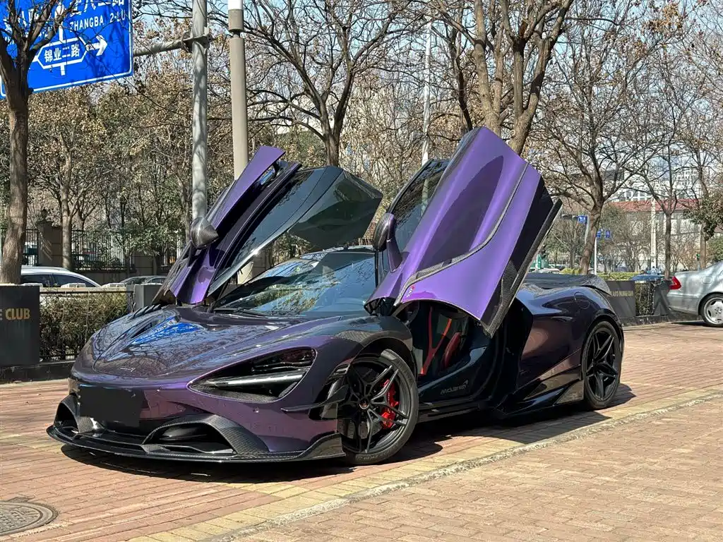 Photo 1 - McLaren 720S