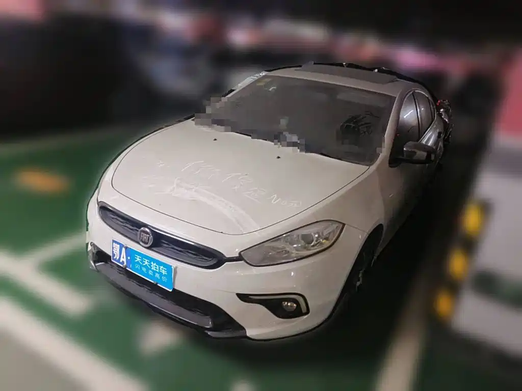 2015 Fiat Ottimo